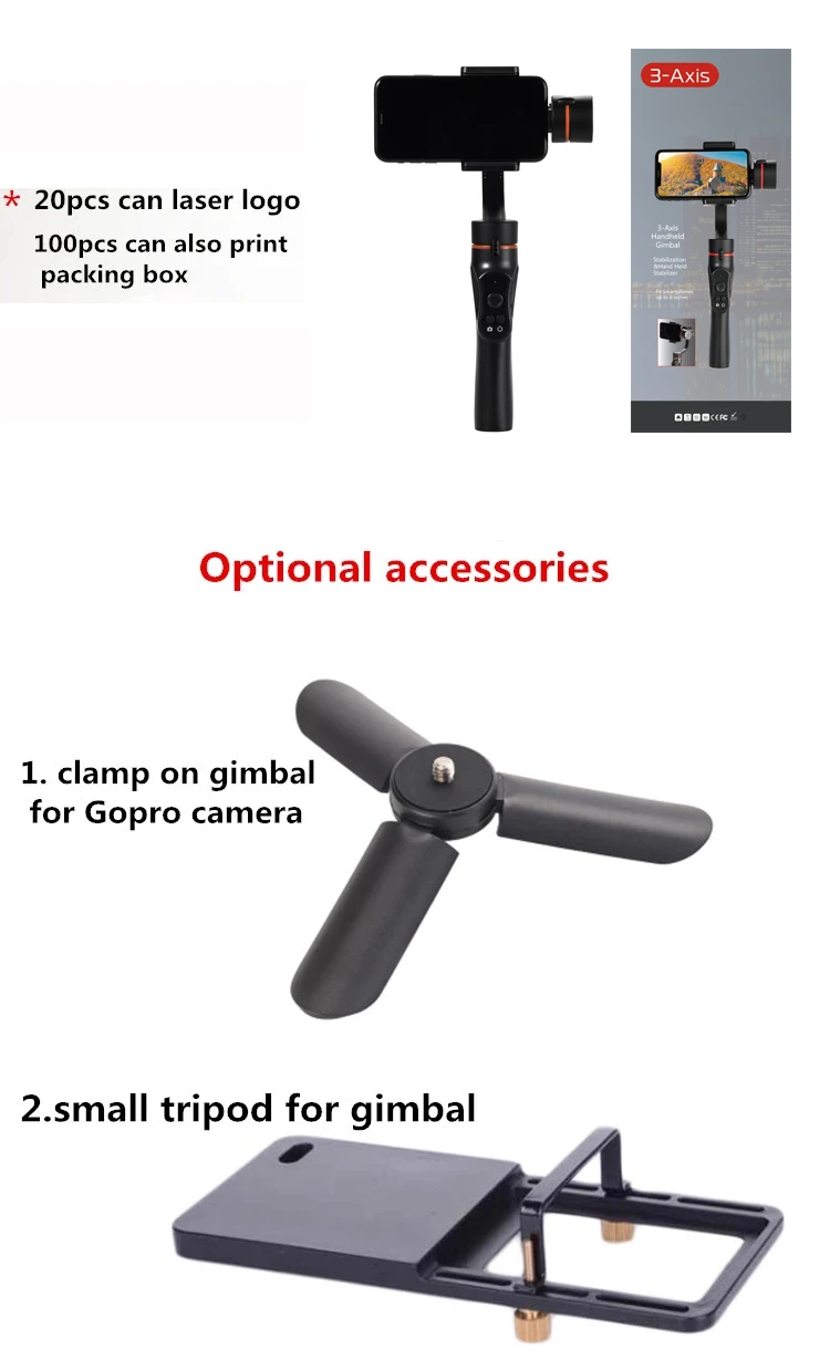 censreal phone gimbal2