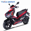 China gas scooter hot sell 50cc 49cc model scooter