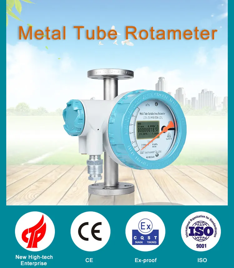 Metal Tube Rotameter