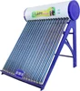 /product-detail/environment-friendly-solar-water-heater-price-60590981188.html