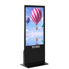 android touch screen kiosk media player battery powered digital tv