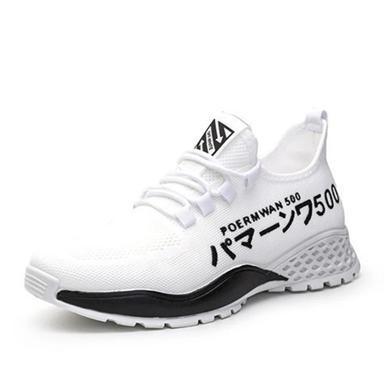 2022 Popular Design Men Casual Shoes Summer Breathable Sport Shoes Lightweight Men's Sneakers
2022 Popular Design Men Casual Shoes Summer Breathable Sport Shoes Lightweight Men's Sneakers