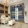 /product-detail/wholesale-luxury-turkish-window-jacquard-office-curtain-62229384212.html