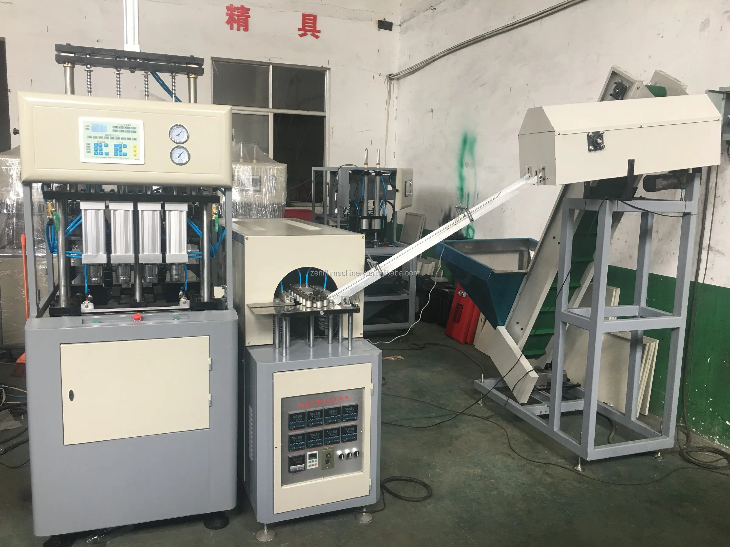 Plastic Pet Bottle Blowing Machine Manufacturers With Caviity Bph