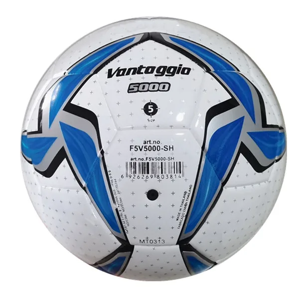 Wholesale price 2020 HOT selling High quality smooth cross spot size football soccer ball futbol, White yellow red green
Wholesale price 2020 HOT selling High quality smooth cross spot size football soccer ball futbol, White yellow red green