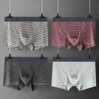 Hot sell mens stripe boxer briefs custom logo underwear men plain cotton underwear