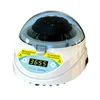 /product-detail/easy-operation-digital-hand-mini-ventilateur-centrifuge-with-laboratory-tube-62329685135.html