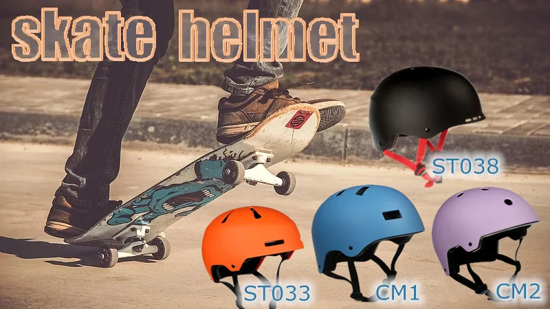 skate helmet 2