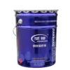 Wall paint water-borne flurocarbon anticorrosive coating