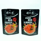Plastic Material and Stand Up Pouch Bag for Hotpot Ingredients