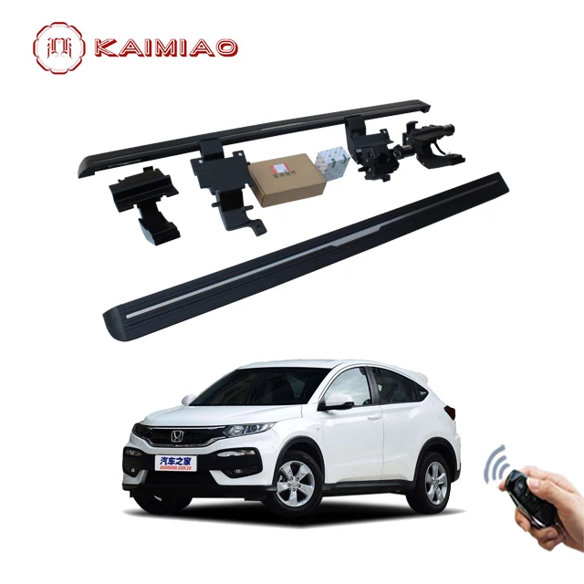 For Honda XRV 2015+ Electric Side Step Carbon Fiber Printed Electric Running Board
For Honda XRV 2015+ Electric Side Step Carbon Fiber Printed Electric Running Board