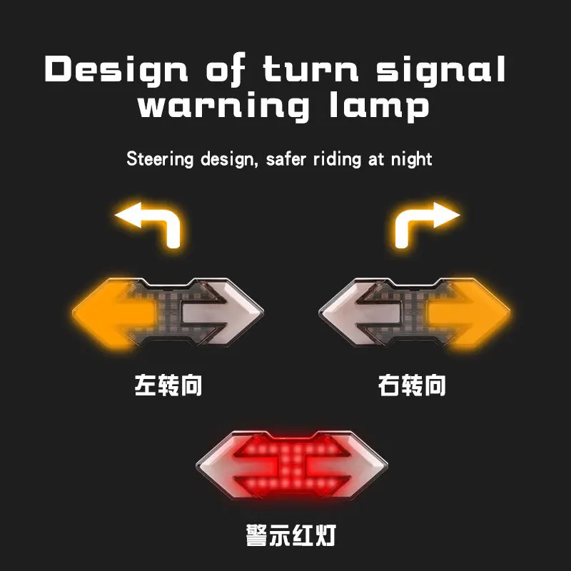 Rider Bicycle Turn Signal Warning Light wireless Remote Control Tail Horn Night Riding Road Mountain Bike Riding Equipment
Rider Bicycle Turn Signal Warning Light wireless Remote Control Tail Horn Night Riding Road Mountain Bike Riding Equipment