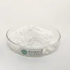 /product-detail/high-quality-food-grade-bulk-enzyme-lipase-powder-62328977131.html