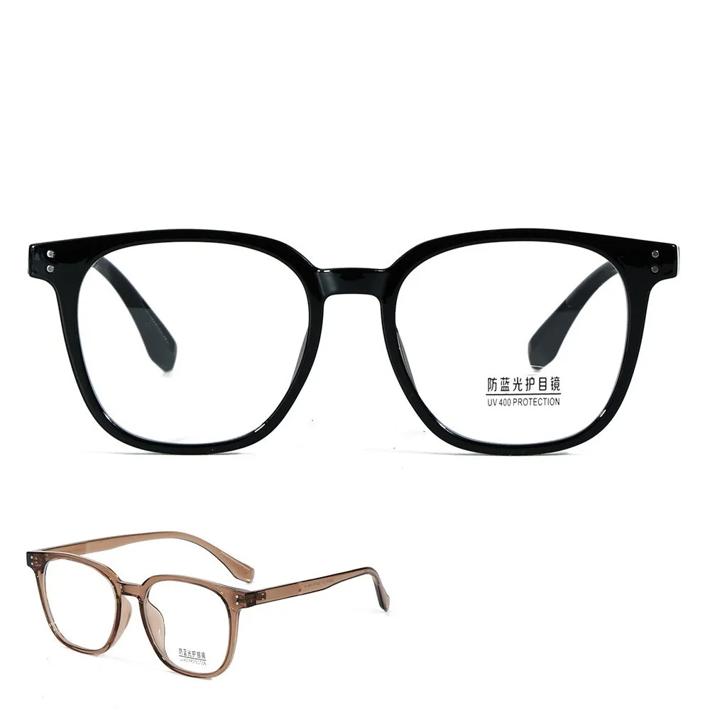2023 Fashion square tr90 frame anti blue light glasses frame custom logo optical frame
2023 Fashion square tr90 frame anti blue light glasses frame custom logo optical frame