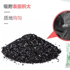 Activated Carbon natural Air Purifying Bags Manufacturer of Freshening Odor Absorber