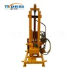 Small drilling machine electric motor 100m depth water well drilling rig / drilling machine for water best price