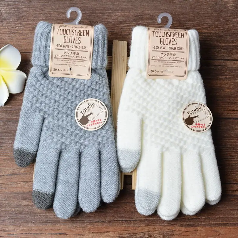 2022 Winter Magic Gloves Touch Screen Women Men Warm Stretch Knitted Wool Mittens acrylic Glove
2022 Winter Magic Gloves Touch Screen Women Men Warm Stretch Knitted Wool Mittens acrylic Glove