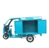 /product-detail/electric-motorized-tricycle-for-adults-covered-passenger-electric-rickshaw-for-sale-62323118985.html