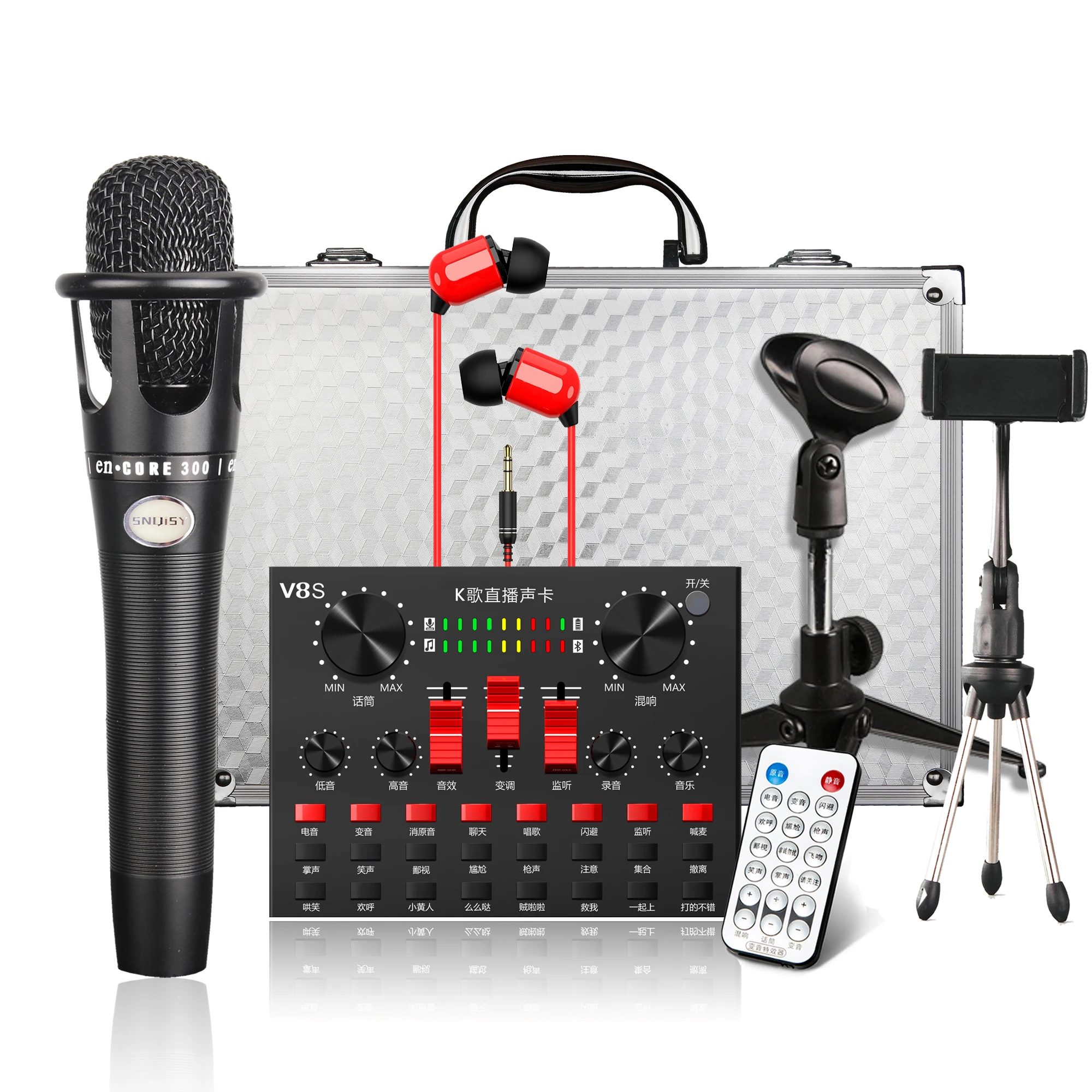popular usb externa sound card V8S condensed microphone set suitable for TikTOk facebook phone computer network, Black
popular usb externa sound card V8S condensed microphone set suitable for TikTOk facebook phone computer network, Black