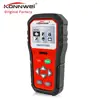 How to use a car diagnostic software for laptop as an automotive scan tool from konnwei kw818