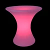 /product-detail/battery-rechargeable-plastic-glowing-led-furniture-design-62334393717.html
