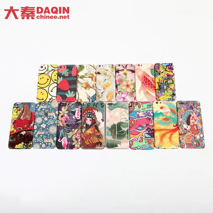 Daqin mobile phone screen protector cutting machine custom cellphone skin delcal software
Daqin mobile phone screen protector cutting machine custom cellphone skin delcal software