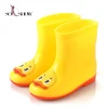 /product-detail/children-cute-rabbit-frog-elephant-panda-duck-rain-boot-for-kids-62242370959.html