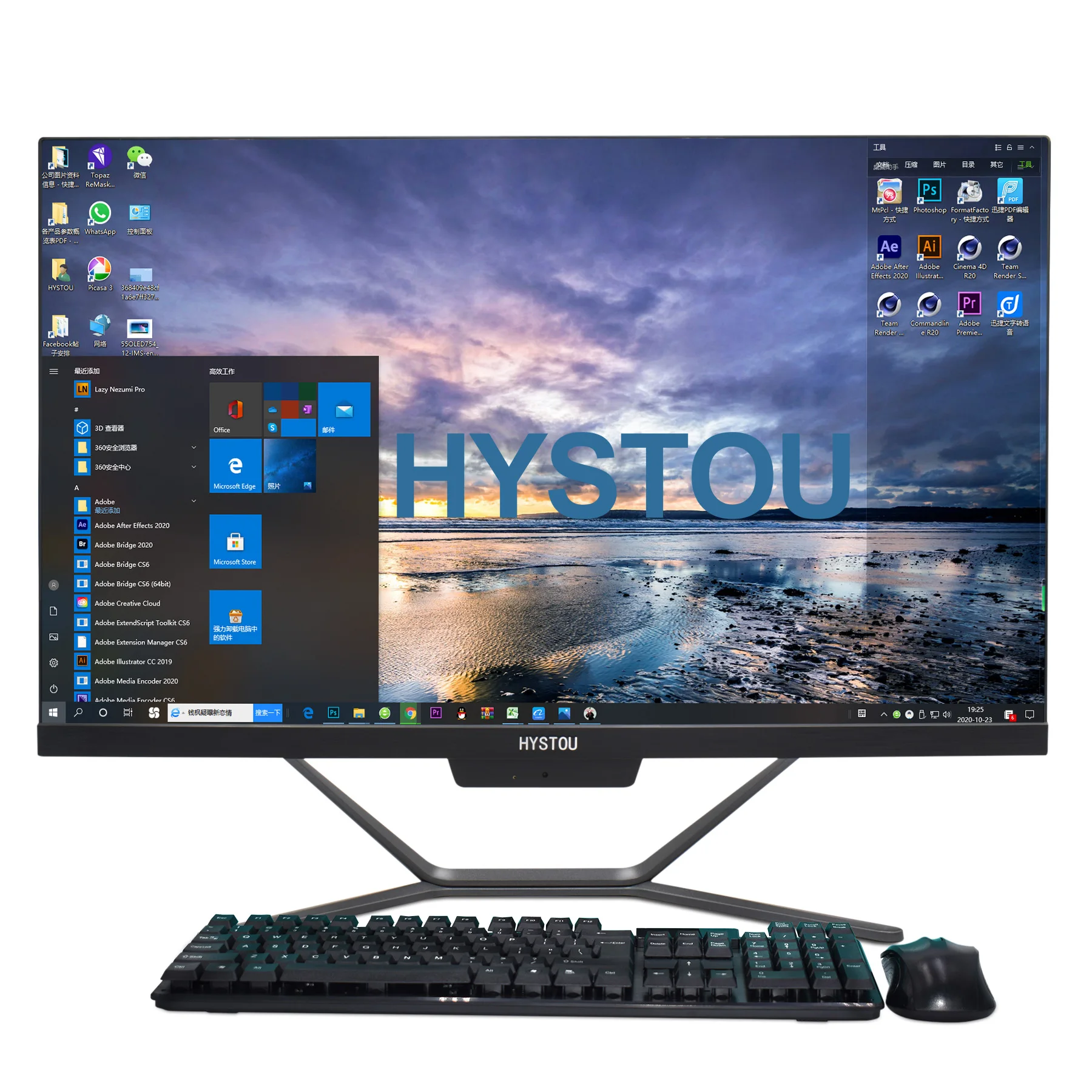 HYSTOU Allinone PC Core i5 New Set Computer Price in Pakistan All In One Computer Deals
HYSTOU Allinone PC Core i5 New Set Computer Price in Pakistan All In One Computer Deals