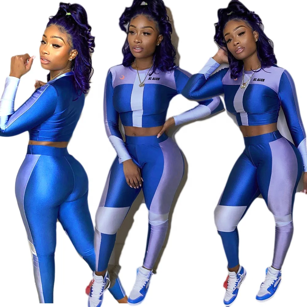 YD - S1736085 latest women casual outfits fall contrast color jogger sets two piece workout set
YD - S1736085 latest women casual outfits fall contrast color jogger sets two piece workout set