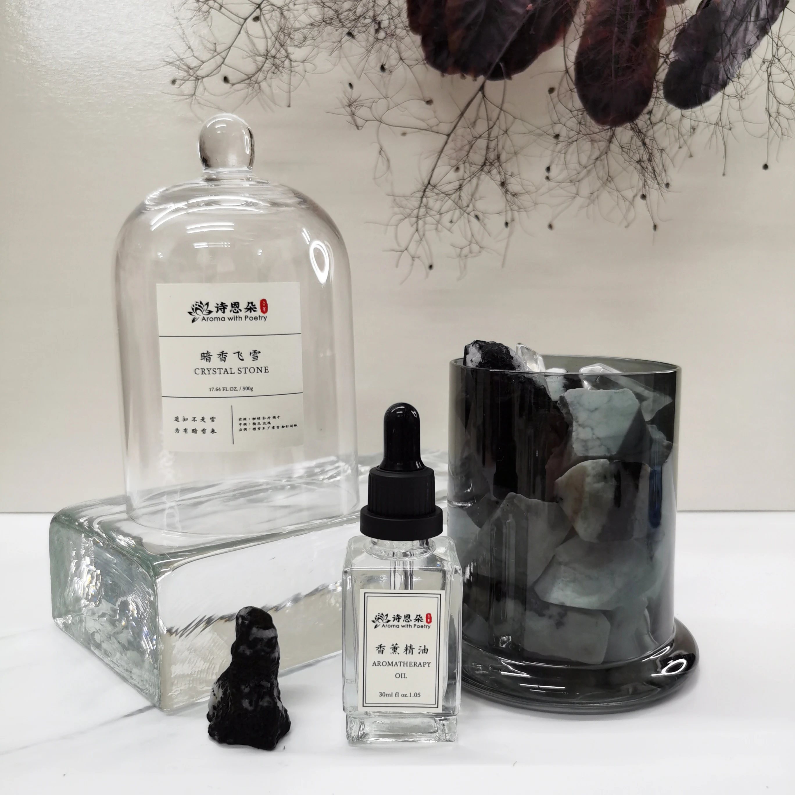 C&D aromatherapy essential oil Fragrance oil Crystal Stone Diffuser for bedchamber Decoration stone
C&D aromatherapy essential oil Fragrance oil Crystal Stone Diffuser for bedchamber Decoration stone