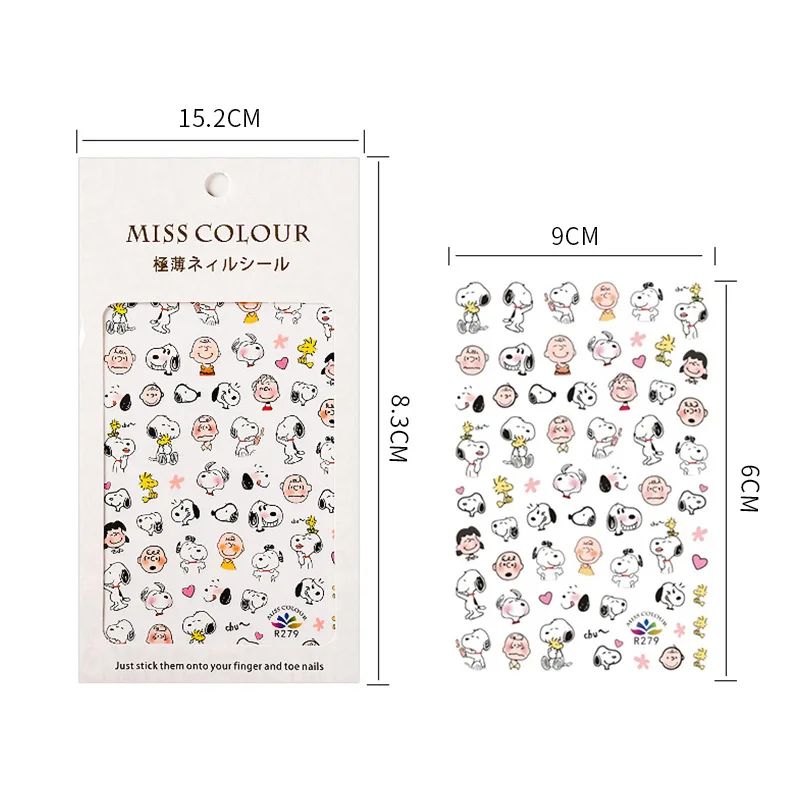New Snoopy nail patch mm bean summer flower cartoon character sticker Yafeng Nail Sticker, Colorful
New Snoopy nail patch mm bean summer flower cartoon character sticker Yafeng Nail Sticker, Colorful