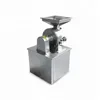/product-detail/small-spice-grinding-machines-manufacturers-from-china-62293344115.html