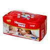 /product-detail/low-price-anti-leak-pampering-sleepy-super-soft-cotton-disposable-baby-diaper-62408791557.html