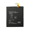 Factory direct rechargeable phone battery cell LIS1546ERPC for Sony Xperia C3 T3 D2533
