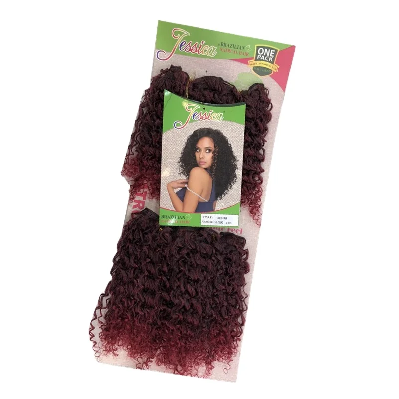 synthetic hair weave Jessica brand REGINA 2pcs cheap price good quality curly hair weave
synthetic hair weave Jessica brand REGINA 2pcs cheap price good quality curly hair weave