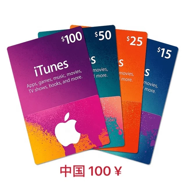 

China 100 App Store & Itunes Gift Card