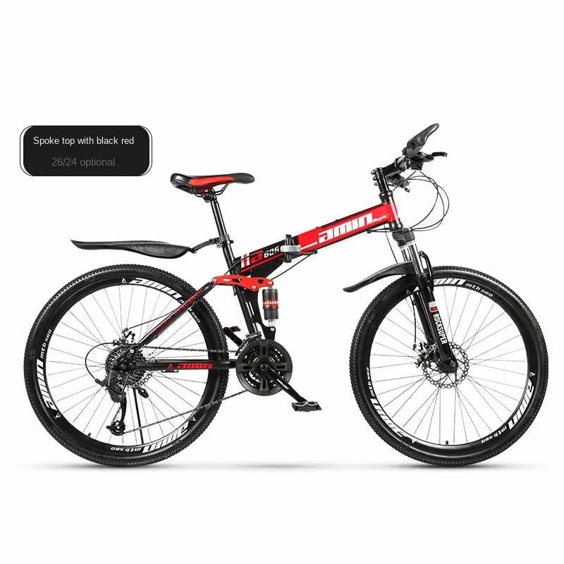 27 speed folding mountain bicycle bike ,high quality 26 inch alloy frame mountain bike new model and design mountain bicycle
27 speed folding mountain bicycle bike ,high quality 26 inch alloy frame mountain bike new model and design mountain bicycle