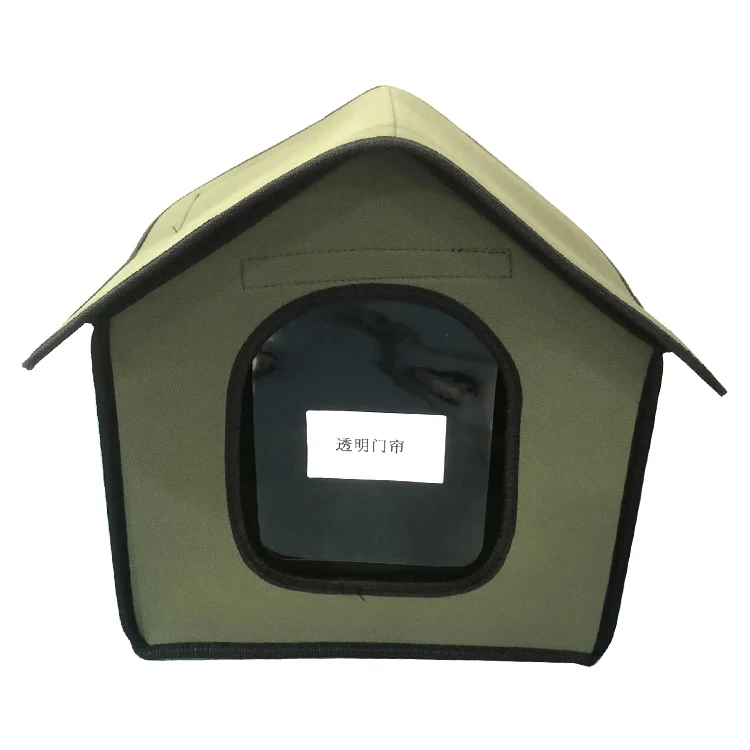 

2022 New Brand Design Cat Dog House Waterproof Outdoor Shelter Pet Kitten House, 4 color