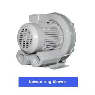 Regenerative Blower, LG-429, 1.75kw, 2.5hp - detail 6
