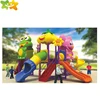 /product-detail/factory-price-new-design-toys-plastic-baby-slide-outdoor-playground-equipment-children-slide-62291952394.html