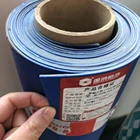 Waterproofing Factory PVC membrane for swimming pool