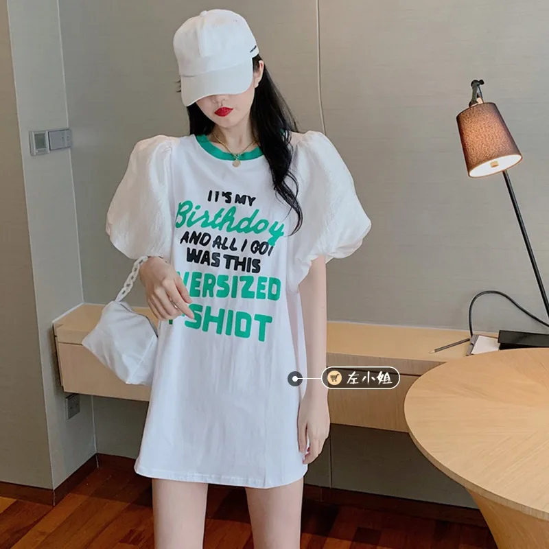Summer 2021 New Tee Printed Mid-Length Loose Top White Tshirt Puff Sleeve T-shirt Female Fashion Casual Jumper Short Sleeve Top, Picture showed
Summer 2021 New Tee Printed Mid-Length Loose Top White Tshirt Puff Sleeve T-shirt Female Fashion Casual Jumper Short Sleeve Top, Picture showed