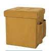 hot sale faux suede yellow cube foldable kids laundry storage ottoman with two pockets