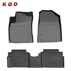 Left Drive Car Mat High Quality Custom Car Met Set For ELENTRA