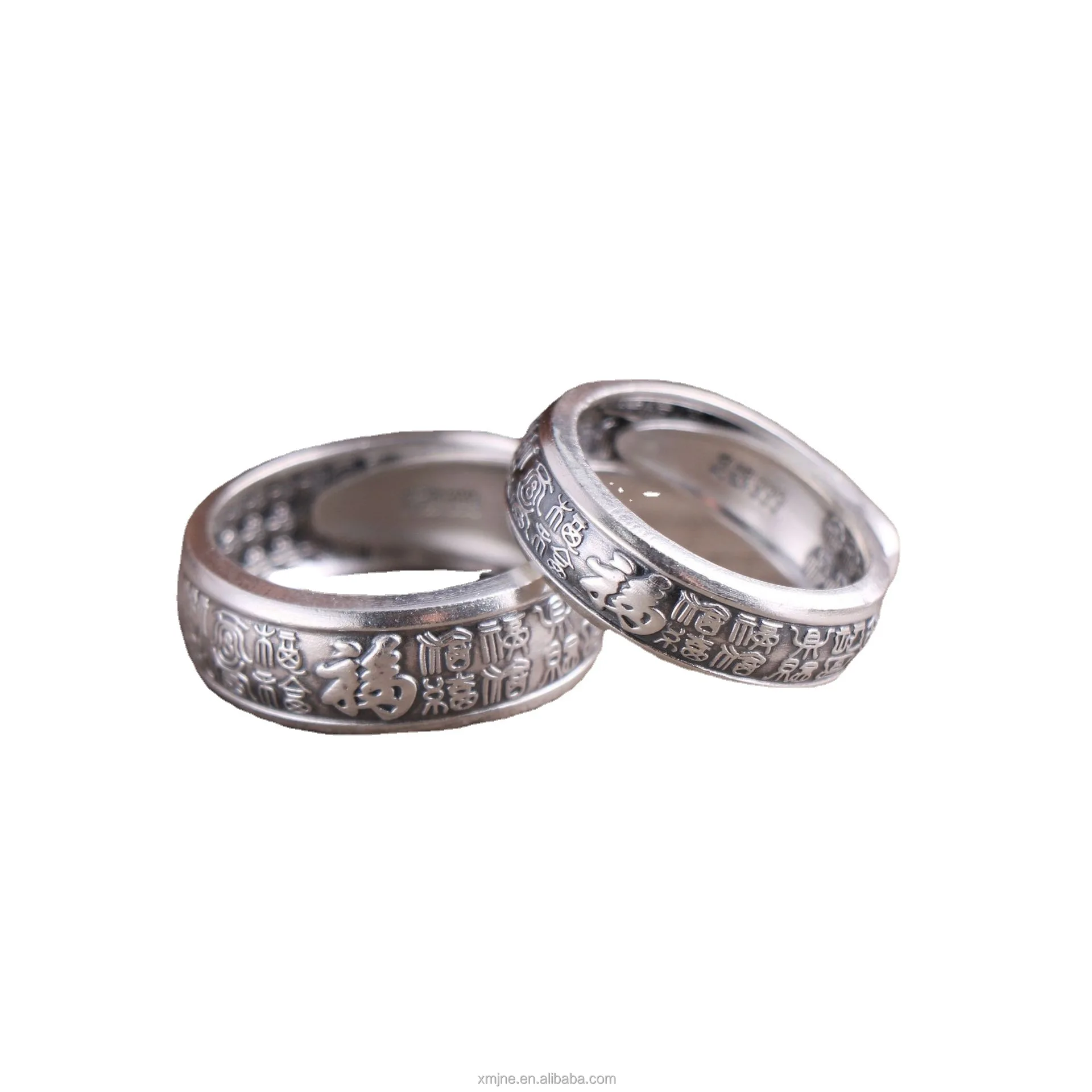 Certified S999 Retro Silver Ring Personalized Ethnic Style Wide Open Baifu Men And Women Embossed Sterling Silver Couple Rings
Certified S999 Retro Silver Ring Personalized Ethnic Style Wide Open Baifu Men And Women Embossed Sterling Silver Couple Rings