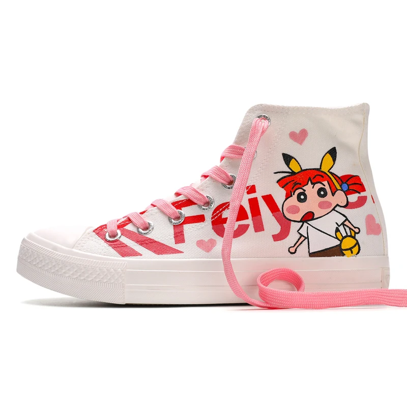 Casual New Model High Top canvas trendy shoes Mens Canvas Shoes Customized Canvas Shoes
Casual New Model High Top canvas trendy shoes Mens Canvas Shoes Customized Canvas Shoes