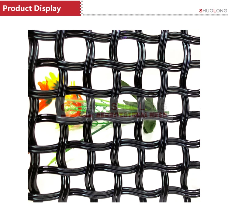 DECORATIVE METAL MESH