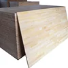 Pine Solid Wood Finger Joint Board By Radiata Pine