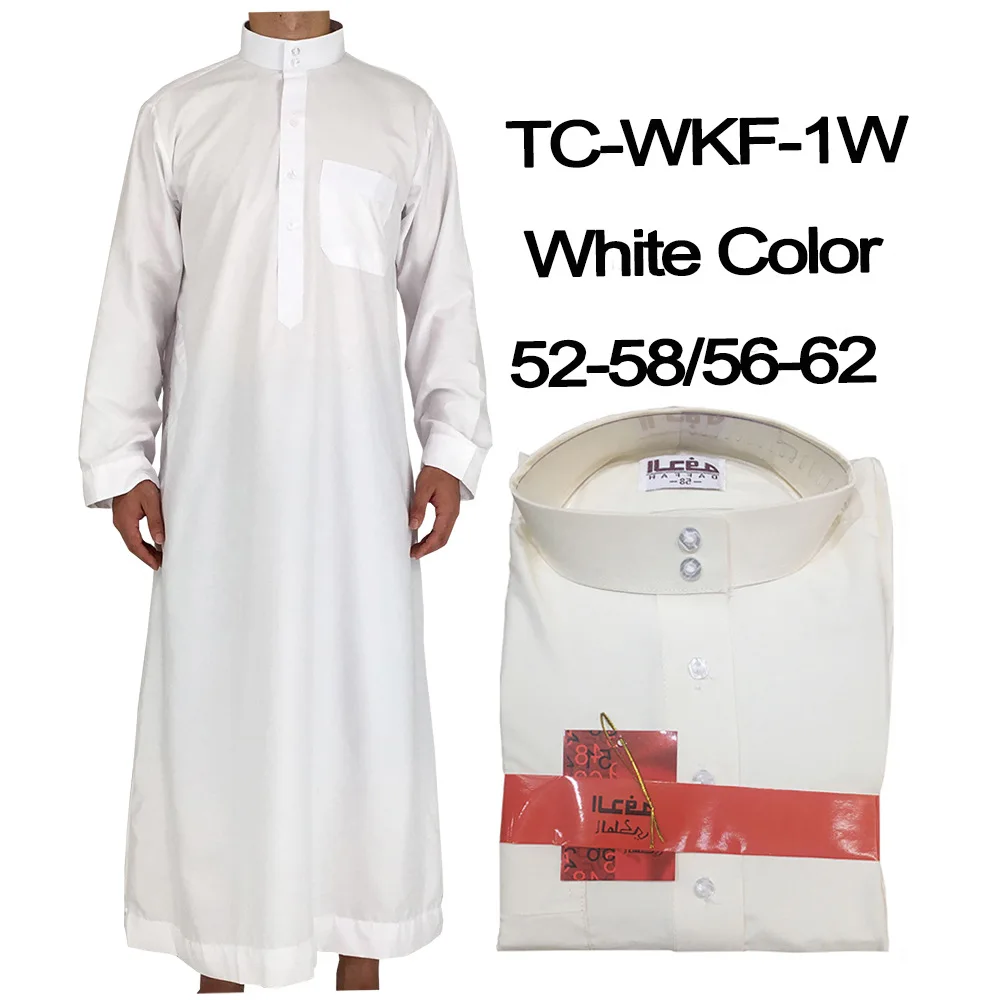 Wholesale Polyester Muslim men's robes Arab Middle East men's smooth plate Qatar stand collar robes
Wholesale Polyester Muslim men's robes Arab Middle East men's smooth plate Qatar stand collar robes