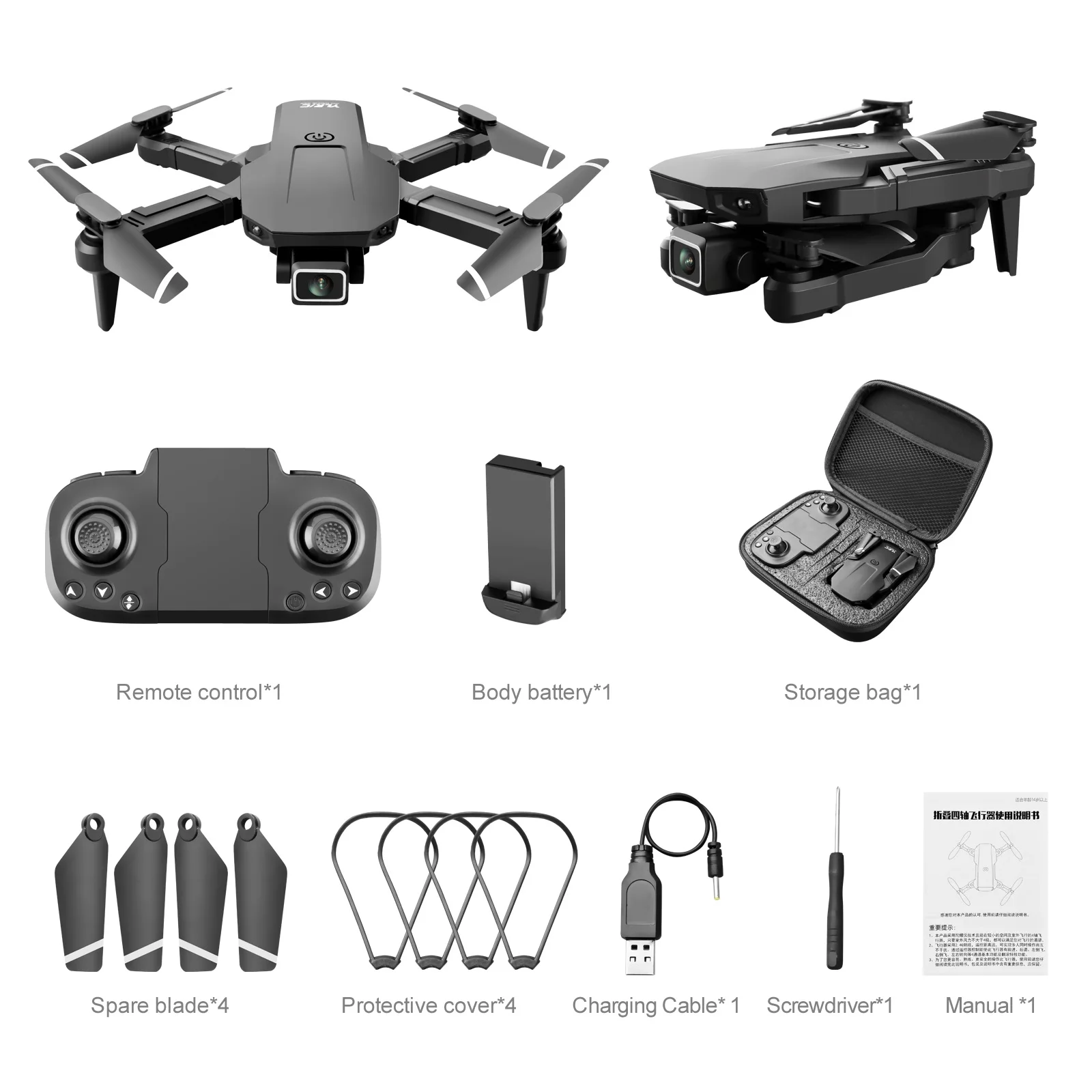 S68 mini foldable drone remote control aircraft outdoor beginners beauty filter aircraft drone flycam small drone with camera
S68 mini foldable drone remote control aircraft outdoor beginners beauty filter aircraft drone flycam small drone with camera